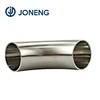 Stainless Steel long radius street Union pipe elbow